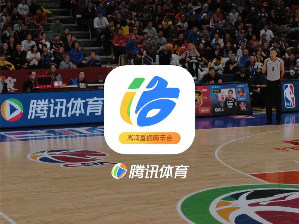 乐竞体育有哪些APP值得下载？详细评测主流体育平台特色与优势 (乐竞体育APP推荐：主流体育平台特色与优势深度评测）